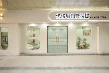 山东枣庄市薛城区附近的健身瑜伽馆有哪些？
