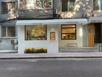 辽宁沈阳市沈河区附近的鲜花店有哪些？