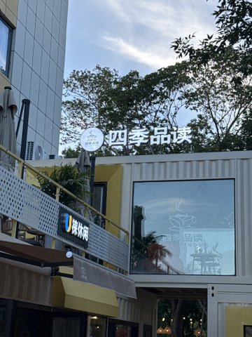 山东东营市东营区附近的培训机构有哪些？