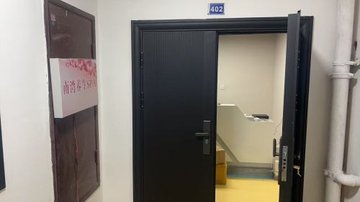 浙江嘉兴市南湖区附近的SPA店有哪些？