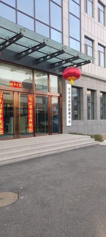 山西晋中市榆次区附近的律师事务所有哪些？