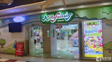 浙江湖州市吴兴区附近的游乐场有哪些？