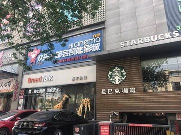 山西太原市杏花岭区附近的电影院有哪些？