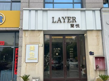江西抚州市临川区附近的美容美发店有哪些？