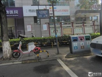 江苏盐城市盐都区附近的台球厅有哪些？