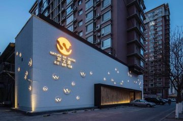 辽宁沈阳市和平区附近的桑拿会所有哪些？