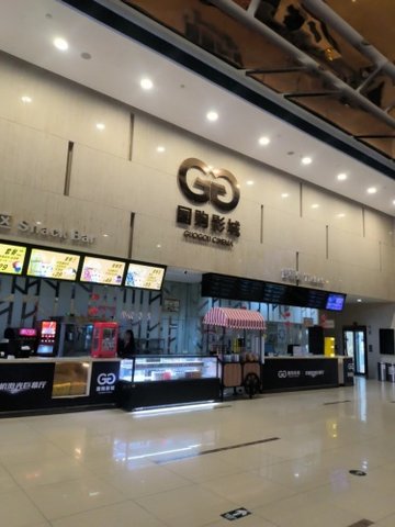 安徽宣城市宣州区附近的电影院有哪些？