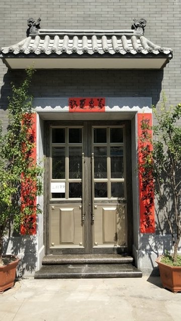 山西太原市杏花岭区附近的装修公司有哪些？