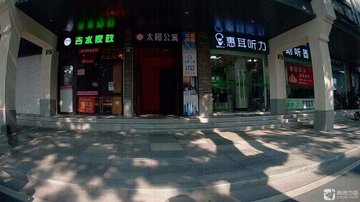 浙江嘉兴市南湖区附近的家政公司有哪些？