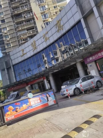 浙江温州市鹿城区附近的酒店有哪些？