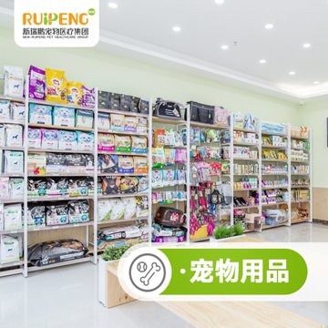 河北唐山市路北区附近的宠物医院有哪些？