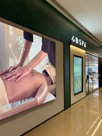 江西南昌市东湖区附近的SPA店有哪些？