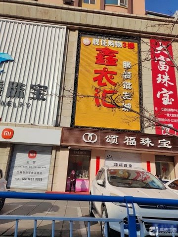 吉林通化市东昌区附近的批发市场有哪些？