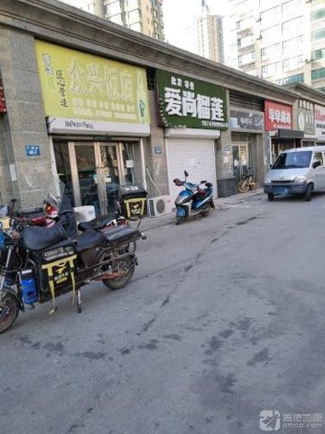 辽宁辽阳市文圣区附近的饭店餐馆有哪些？