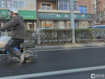 辽宁鞍山市铁东区附近的医院诊所有哪些？