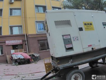 黑龙江哈尔滨市南岗区附近的房产中介有哪些？