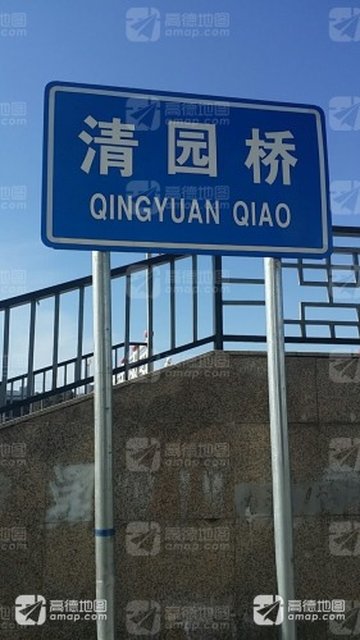 河北张家口市桥东区附近的旅游景点有哪些？