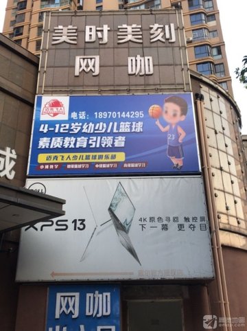 江西赣州市章贡区附近的网吧有哪些？