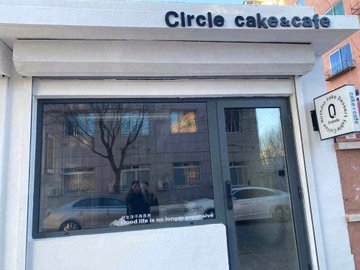 辽宁锦州市太和区附近的咖啡厅有哪些？