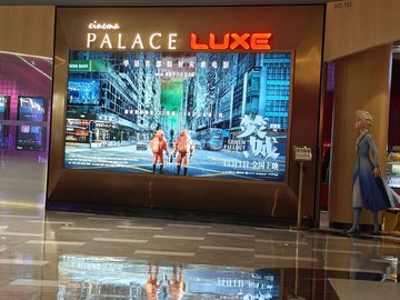 山东济南市历下区附近的游乐场有哪些？