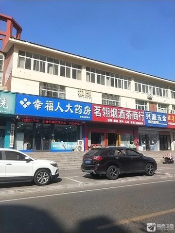 山东枣庄市薛城区附近的药店有哪些？