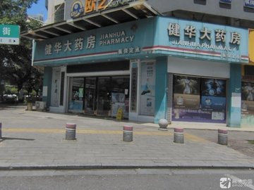 江西赣州市章贡区附近的药店有哪些？