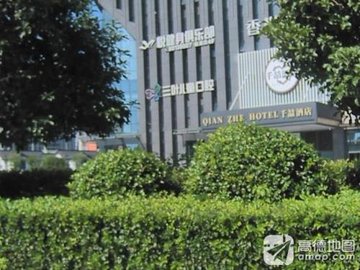 浙江绍兴市越城区附近的医院诊所有哪些？