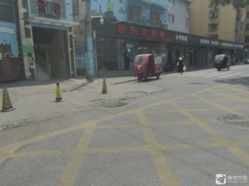 陕西西安市新城区附近的药店有哪些？