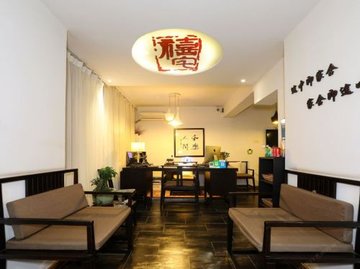 辽宁大连市西岗区附近的酒店有哪些？