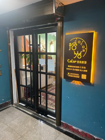 山西长治市潞州区附近的培训机构有哪些？