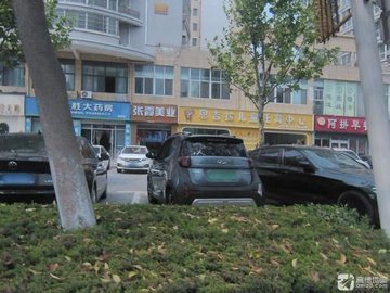 安徽亳州市谯城区附近的药店有哪些？