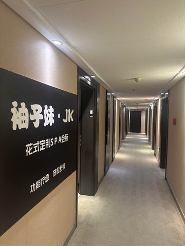 山东青岛市市南区附近的足疗按摩店有哪些？