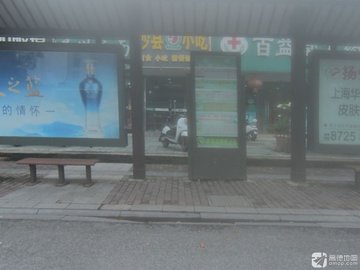 江苏扬州市邗江区附近的药店有哪些？