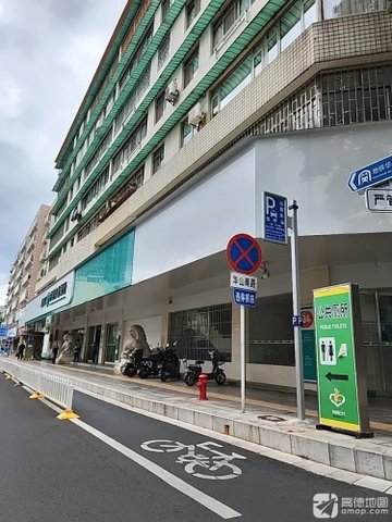 云南昆明市五华区附近的银行有哪些？