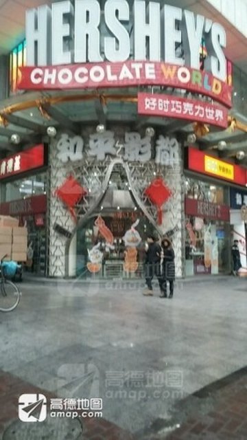 上海黄浦区附近的电影院有哪些？