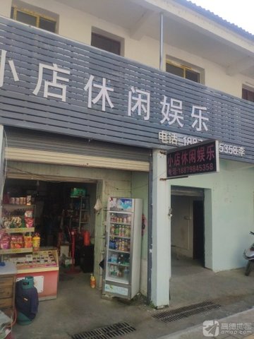 江西景德镇市昌江区附近的KTV有哪些？