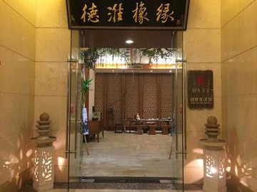 浙江台州市椒江区附近的SPA店有哪些？