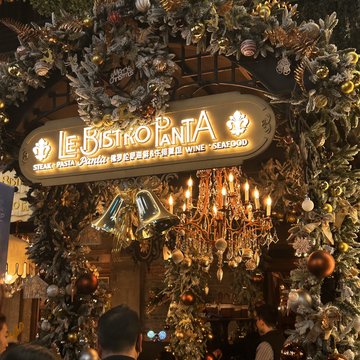 上海黄浦区附近的饭店餐馆有哪些？