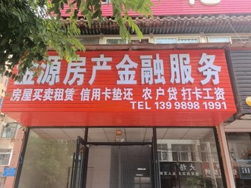 辽宁葫芦岛市连山区附近的保洁公司有哪些？