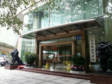 广东广州市越秀区附近的培训机构有哪些？