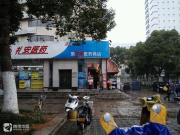 江苏苏州市姑苏区附近的药店有哪些？