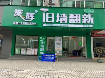 广西南宁市青秀区附近的装修公司有哪些？