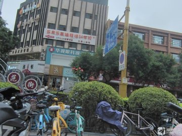 甘肃兰州市城关区附近的医院诊所有哪些？