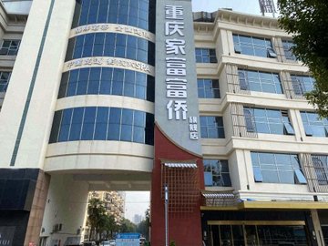 安徽马鞍山市雨山区附近的SPA店有哪些？