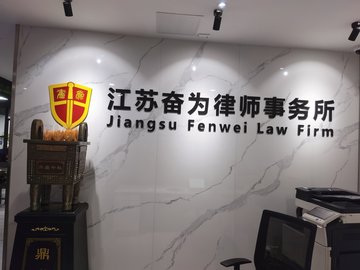 江苏无锡市滨湖区附近的房产中介有哪些？