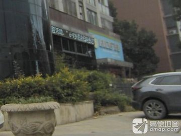 安徽芜湖市鸠江区附近的医院诊所有哪些？