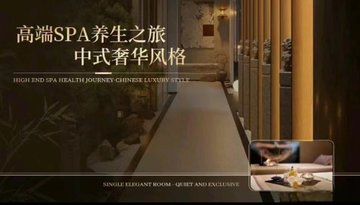 海南海口市美兰区附近的足疗按摩店有哪些？