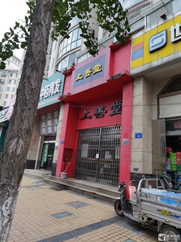 安徽宿州市埇桥区附近的医院诊所有哪些？