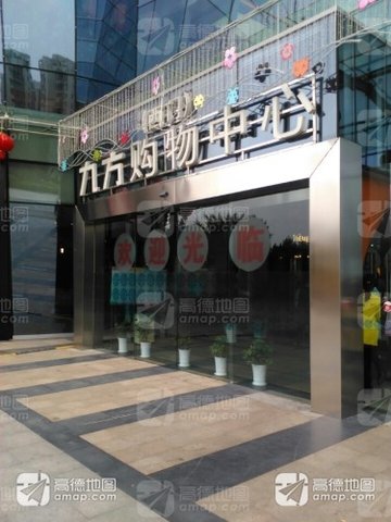 江西赣州市章贡区附近的商场超市有哪些？