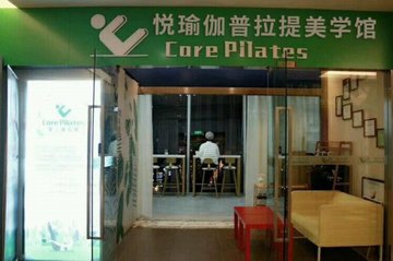 江西南昌市红谷滩区附近的健身瑜伽馆有哪些？